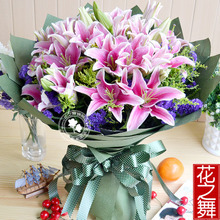 花开京城 最新最全北京鲜花快递店送花攻略